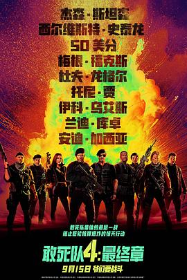 《老公出差免费看》海报